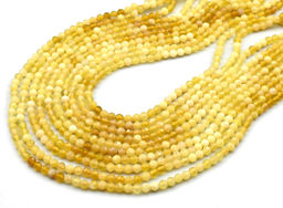 Бусины из агата тонированного шарик гр.4мм, 38см, 98 бусин Радуга камня