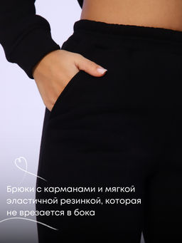 Костюм оверсайз (начес)_333/черный - Ihomelux фото 7