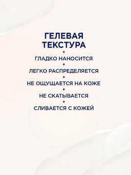 241SH11534 СТИК ДЛЯ ЛИЦА С ЭФФЕКТОМ ВЛАЖНОГО СИЯНИЯ GLOW TRAP МАРКИ SHU №362