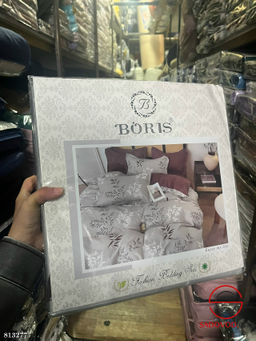 Комплект постельного белья