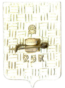 Значок Киров