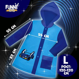 Дождевик детский Машинка, размер L (120-130 см)