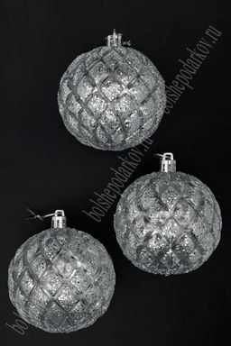 Набор новогодних шаров 8 см (3 шт) SF-7805, серебро №2