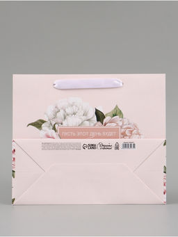 Цена за 2 шт. Пакет подарочный «Особенный день. Цветы», 27×23×11.5 см