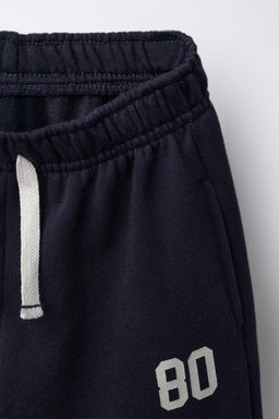 PRINTED JOGGERS - Zara фото 3