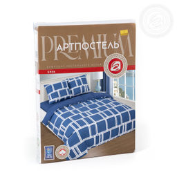 Постельное бельё Ультрамарин (бязь премиум) 1,5 сп./Пододеяльник: 1 шт. - 215*143; Простыня: 1 шт. - 220*150; Наволочка: 2 шт. - 70*70; Премиум - Артпостель фото 6