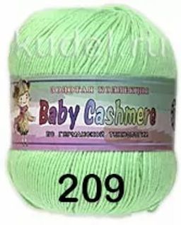 BABY CASHMERE - Color city фото 6