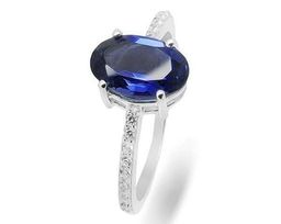 Кольцо из серебра танзанит выращ., Дионис