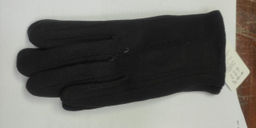 K10923 Перчатки (внутри мех) ЧЕРНЫЙ - Твое фото 5