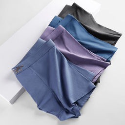 Tadmico / Трусы-боксеры А28387320