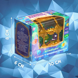 Игровой набор «Волшебные алмазы», сундук и камешки