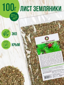 Земляника лист