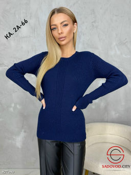 Кофта женская однотонная