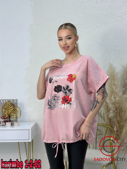 Футболка свободная женская