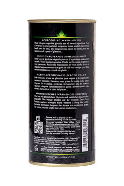 Масло массажное для тела Shunga Экзотический зеленый чай (Exotic Green Tea), разогревающее, 100мл.