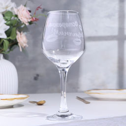 Бокал для вина Осторожно, девичник! гравировка, 350 мл 9273722 - Simaland фото 3