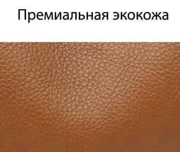 Сумка A-CC-7007-Eye