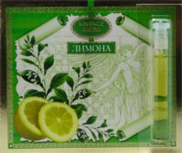 Масло косметическое эфирное Лимон 1,3 мл