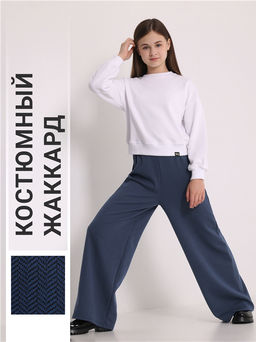брюки 1ДББ4481176