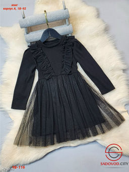 Детское платье нарядное