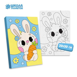 Картина по номерам Любопытный зайчик, 20 30 см