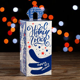 Цена за 5 шт. Подарочная коробка Кот и заяц, 9,5 х 9,5 х 19,7 см - Simaland фото 3