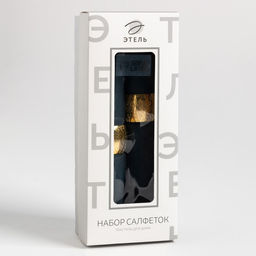 Набор салфеток с декоративными кольцами Grey pleasure, 40×40 см - 2 шт., 100% хлопок, саржа 190 г/м²