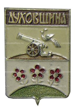 Значок Духовщина