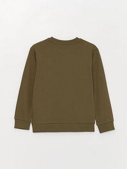 Bisiklet Yaka Bask?l? Uzun Kollu Erkek ?ocuk Sweatshirt ve E?ofman Alt? - Waikiki фото 3