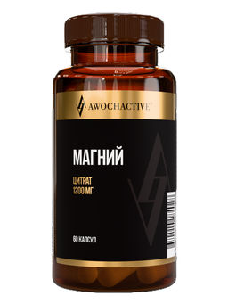 (ЧЗ)БАД MAGNESIUM Mg (МАГНИЙ) 60 капсул ТЖК 720мг тм AWOCHACTIVE фото 3