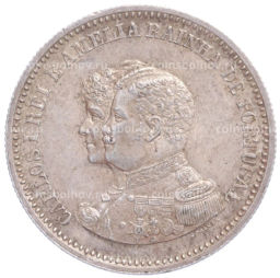 200 рейс 1898 года Португалия 400 лет Открытию Индии