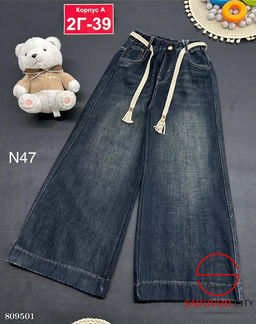 джинсы начёсом девочка