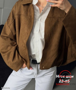 Бомбер женский весенний