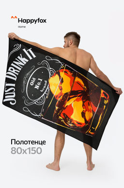 Полотенце пляжное вафельное 80x150 Happy Fox Home  фото 12