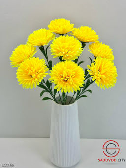 Искусственные цветы, 45 см.