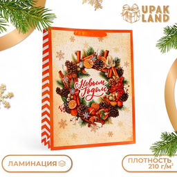 Пакет подарочный новогодний ламинированный «С Новым годом», L 31×40×11.5 см