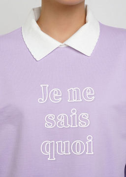 236121/98а Джемпер женский (ЧЗ)