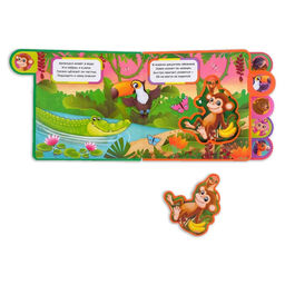 Книга с мягкими пазлами EVA Кто живёт в берлоге?, 12 стр. - Буква-ленд фото 3