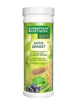 "Анти-Диабет" ФОРТЕ, Клетчатка Сибирская, 200 г