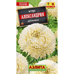 Астра Александрия кремовая 0,1г (Аэлита)