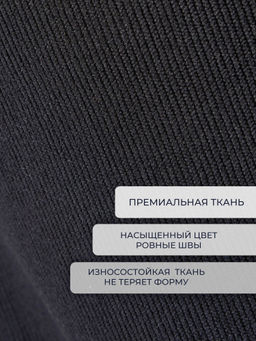 Брюки-палаццо для девочек СИНЯЯ МОДА W503A-G39