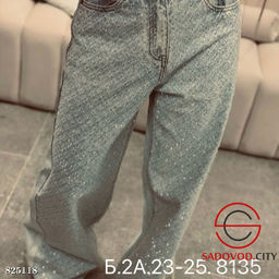 Джинсы широкие с высокой посадкой