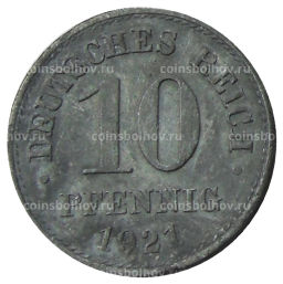 10 пфеннигов 1921 года Германия