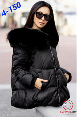 Куртка зимняя с капюшоном - Bruno фото 2