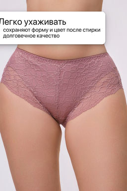 Набор трусов 803 3 шт. OIRO кружевные хлопковые