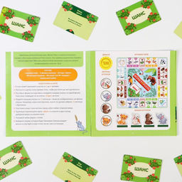 Экономическая игра MONEY POLYS. Зоопарк, 4+ - Лас играс фото 7