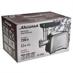 Электромясорубка АКСИНЬЯ КС-2006С черный