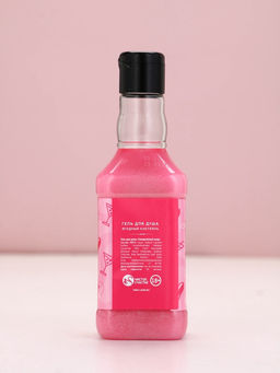 Подарочный набор ЧИСТОЕ СЧАСТЬЕ Для рожденной кайфовать: гель для душа виски 250 мл и мочалка для тела  фото 6