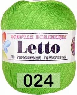 LETTO - Color city фото 16