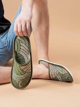 Тапочки домашние С-6МТП-МР